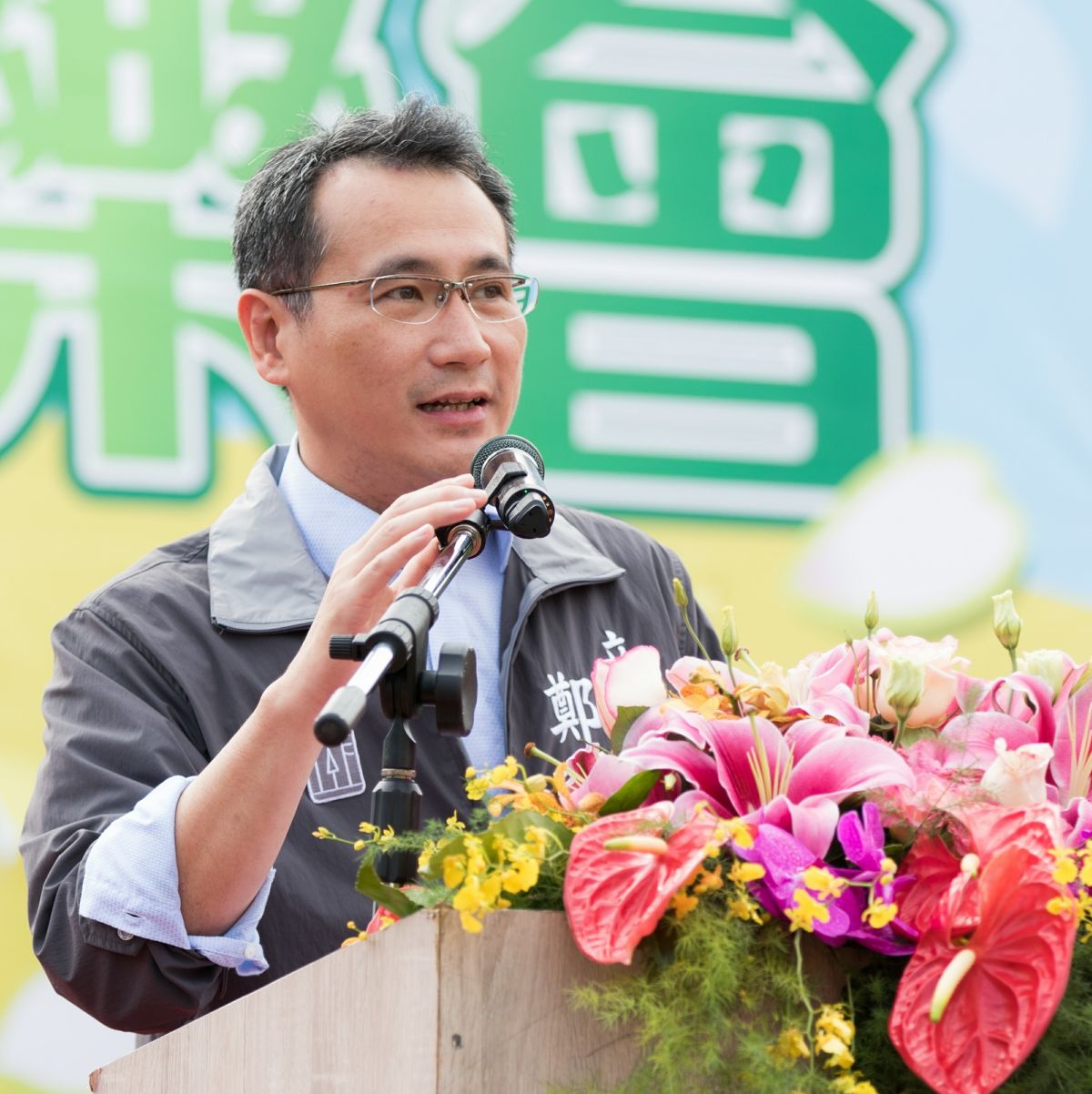 ▲民進黨立委鄭運鵬。（圖／取自鄭運鵬臉書）