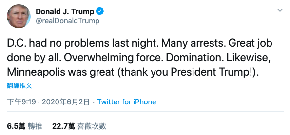 ▲(圖/翻攝自推特)