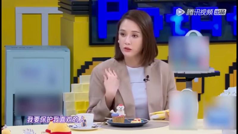 ▲陳喬恩想要保護喜歡的人。(圖/娛樂有飯微博)