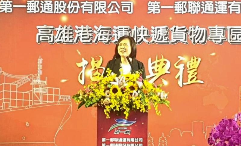 ▲財政部關務署高雄關關務長蘇淑貞致詞。(圖/記者黃守作攝,2020.06.03)