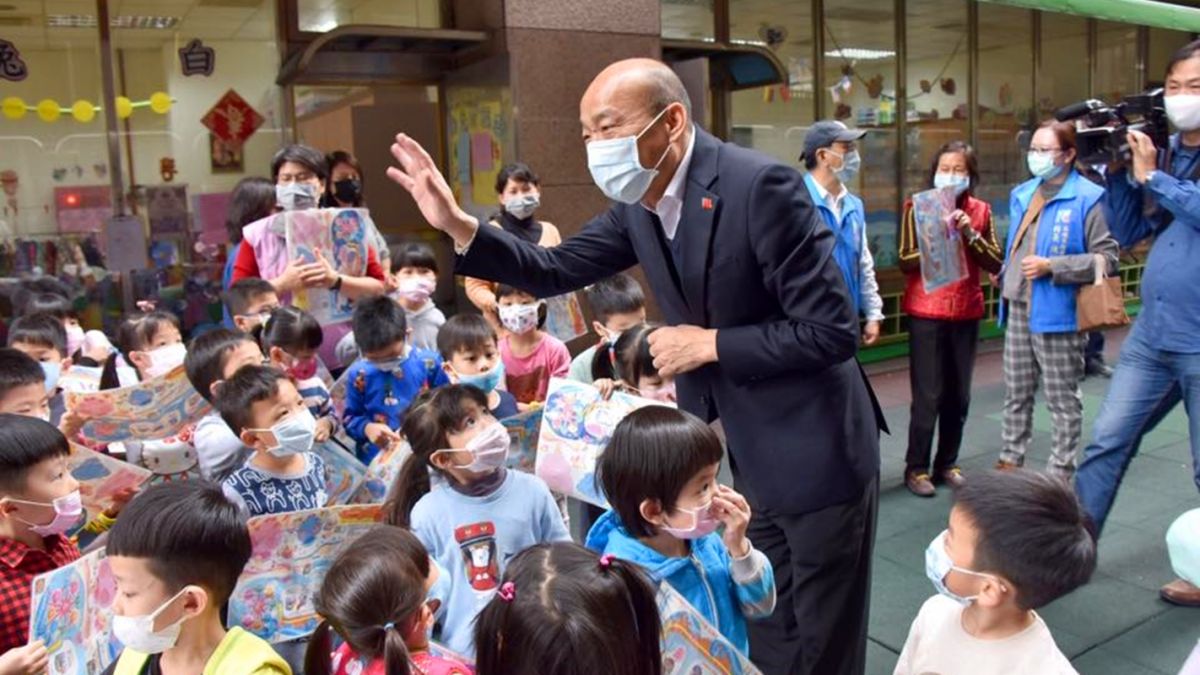 ▲高雄市長韓國瑜。（圖 / 翻攝韓國瑜臉書）