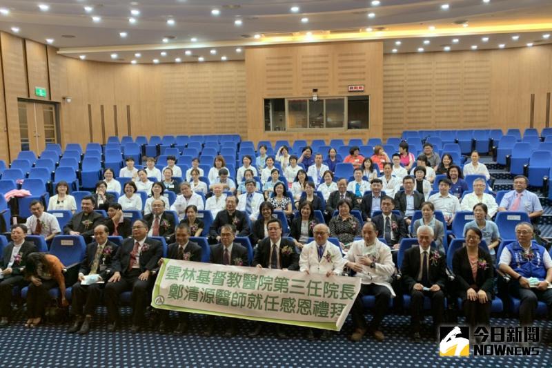 ▲雲林基督教醫院新、舊任院長交接典禮。(圖/記者洪佳伶攝,2020.06.03)