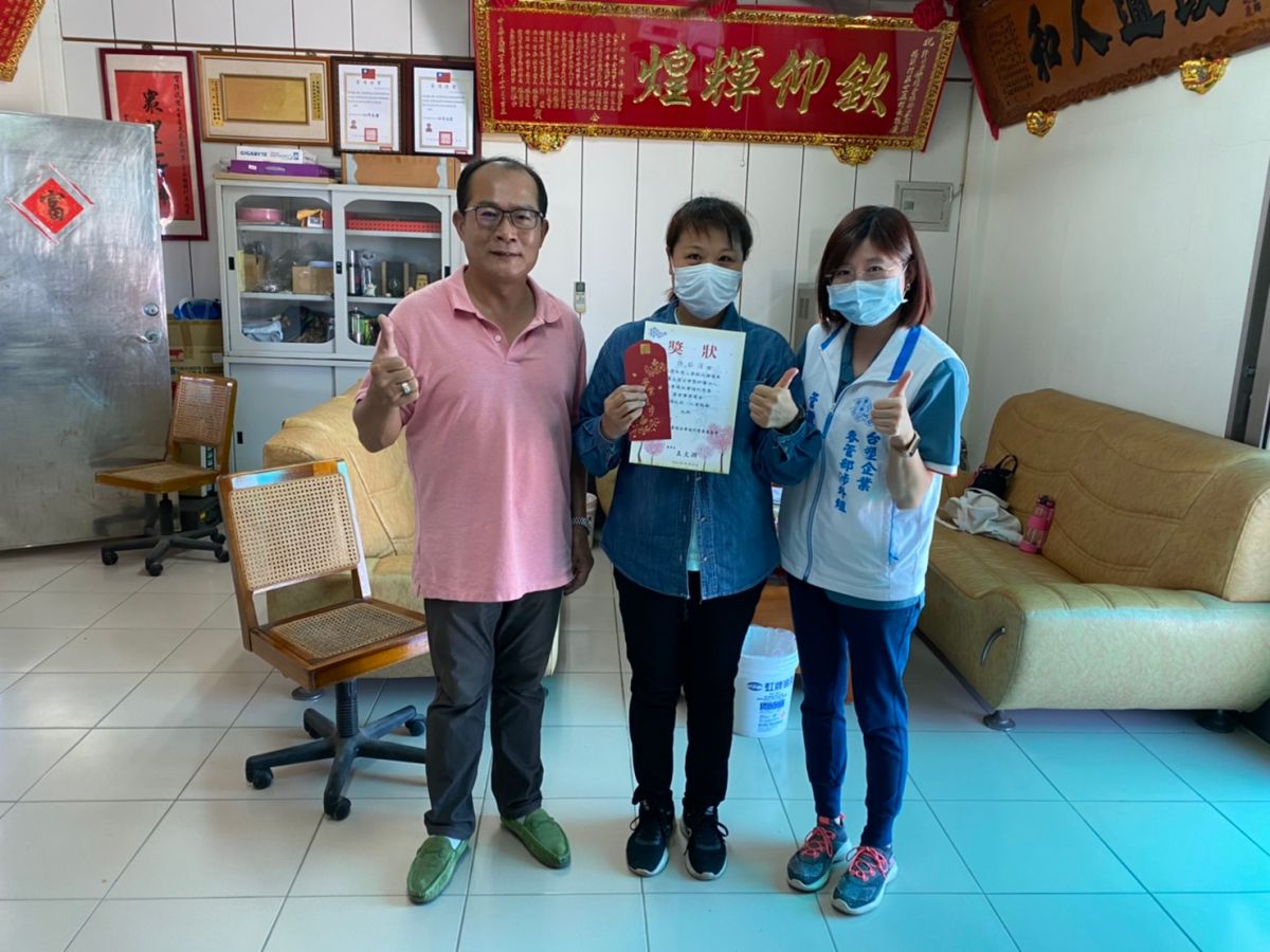 ▲台塑企業王詹樣基金會3日、4日發放麥寮鄉、台西鄉弱勢家庭子女獎助學金。（圖／記者洪佳伶攝,2020.06.03）