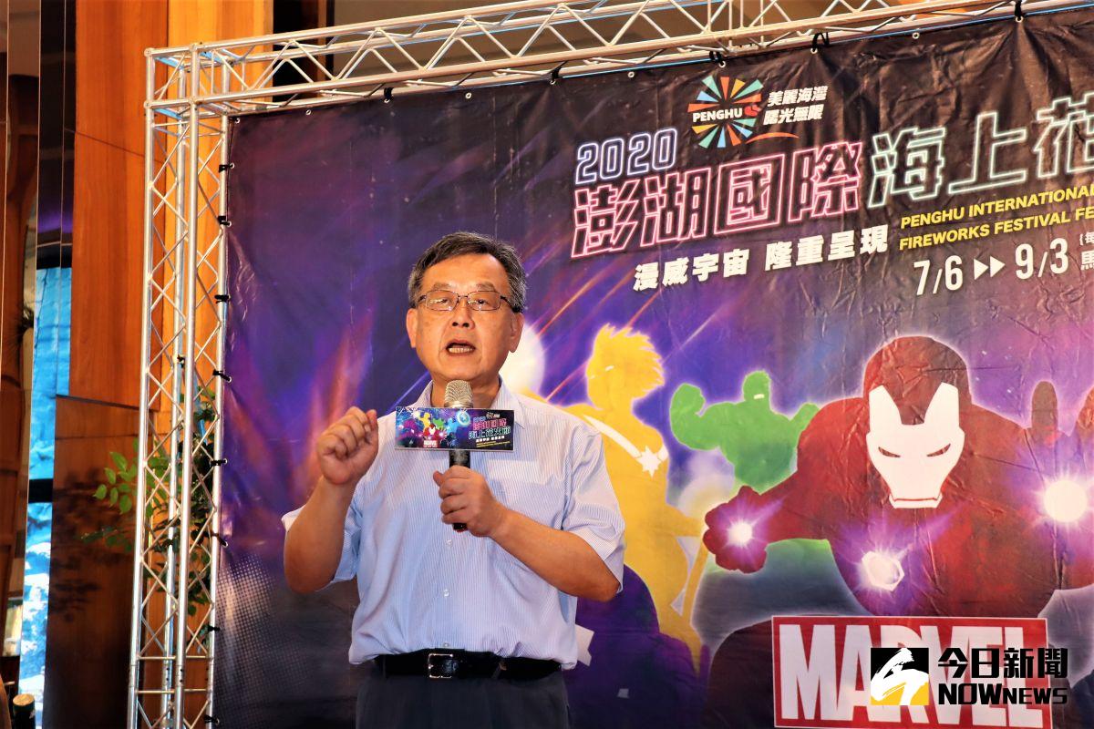▲擔任第一任澎湖縣長的賴峰偉為了振興澎湖的觀光產業而開始舉辦花火節﹔今年則因「新冠肺炎」疫情延遲到7月6日開幕，許多時空環境的巧合，彷彿是一部精彩的歷史穿越劇一般。。（圖／記者張塵攝，2020.06.03）