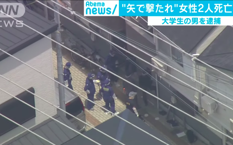 ▲(圖/翻攝自日本