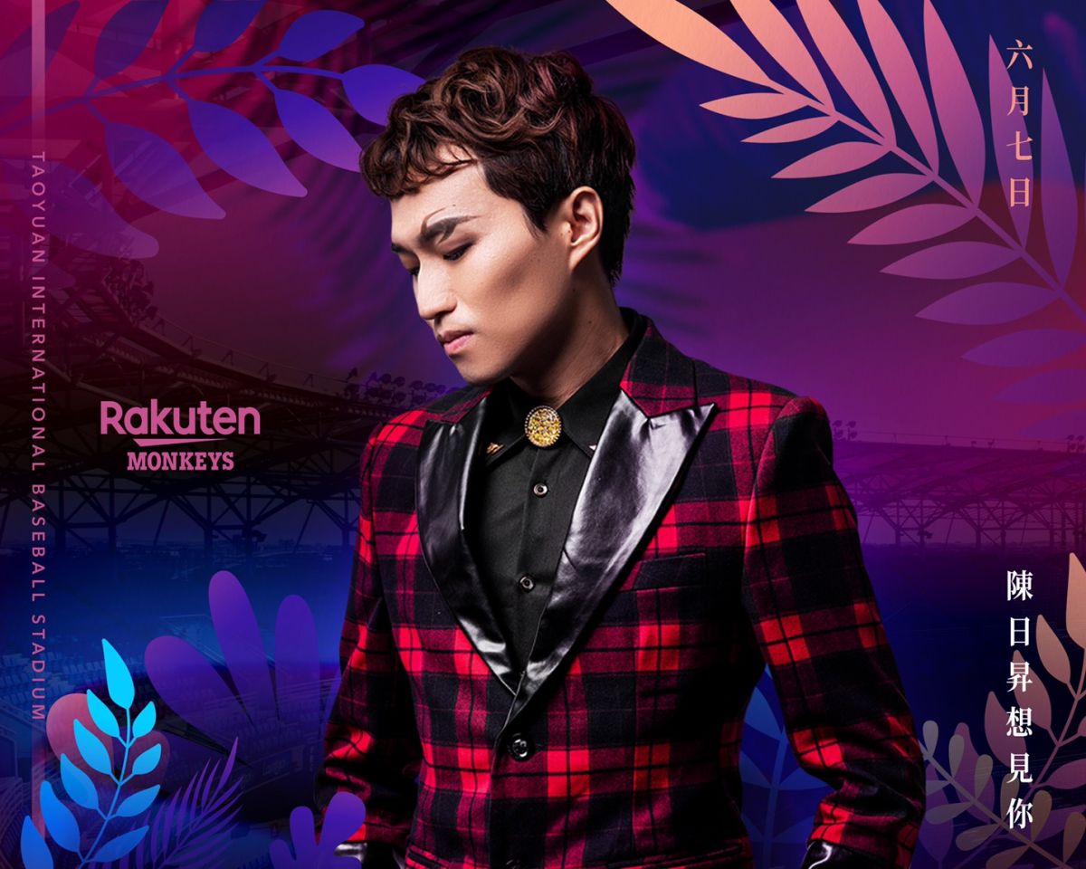 ▲魔術師陳日昇。（圖／猿隊提供）