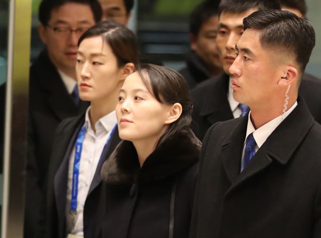 ▲韓國防部長指，朝鮮（北韓）領導人金正恩的妹妹金與正已實質掌控北韓核心權力機關，。（圖／翻攝自《韓國經濟》）