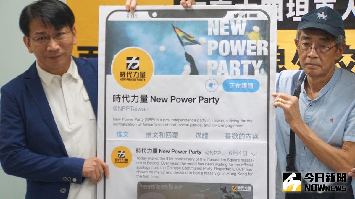 ▲六四天安門事件31週年，時代力量公布Twitter帳號首篇發文，要中國大陸為六四道歉，並邀請中山銅鑼灣書店老闆林榮基出席（右）。（圖／記者呂炯昌攝.2020.06.04）