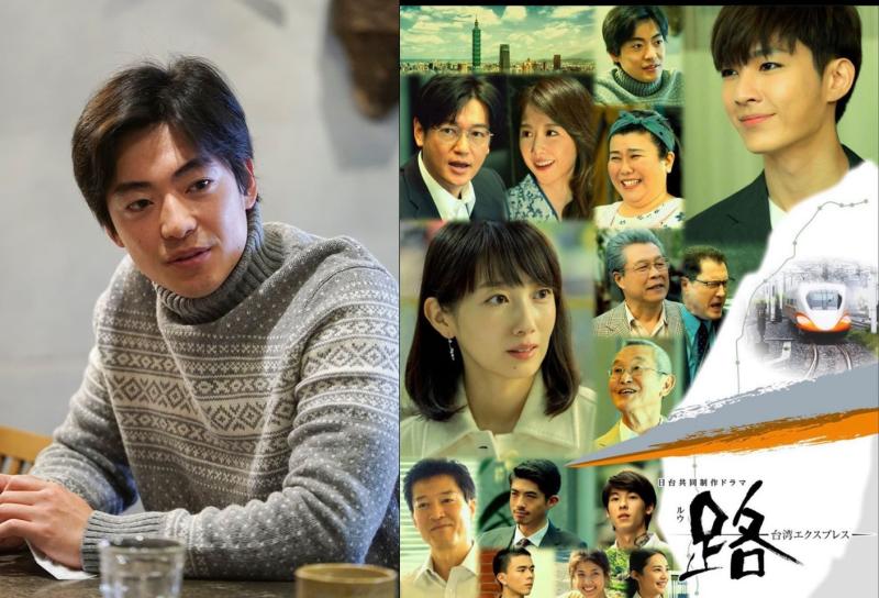 ▲大東駿介(左)近日出演公視戲劇《路~台灣Express~》。(圖/大東駿介IG、公視粉絲團臉書)