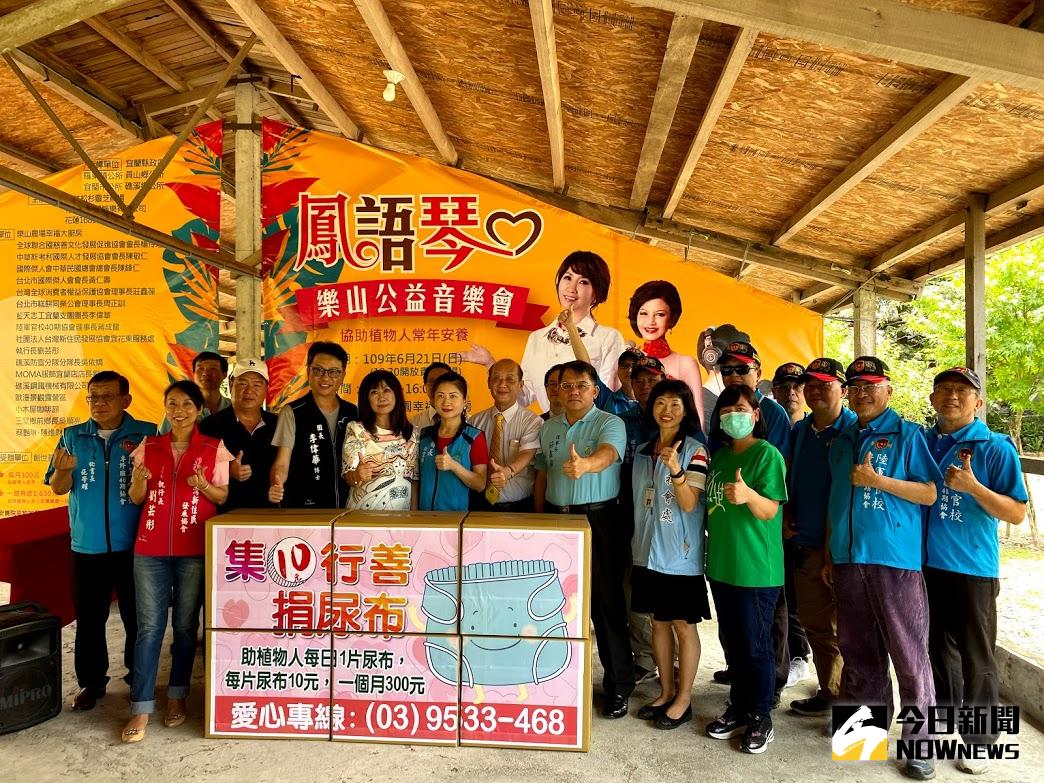 ▲「鳳語琴心公益音樂會」將於本（6）月21日上午11點30分在宜蘭員山鄉樂山莊園幸福大廚房登場。（圖／記者李清貴攝,2020.06.04)