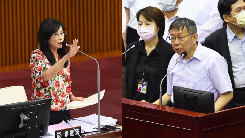 國民黨台北市議員秦慧珠、台北市長柯文哲。