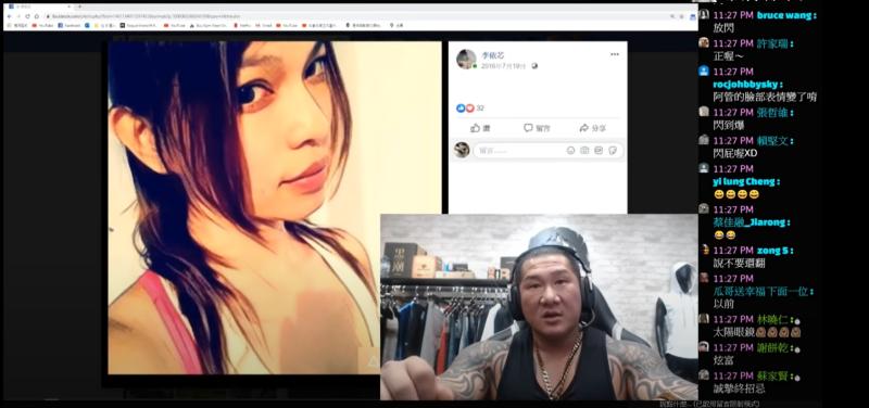 ▲館長不斷強調自己老婆是「全世界最漂亮」。(圖/翻攝自館長