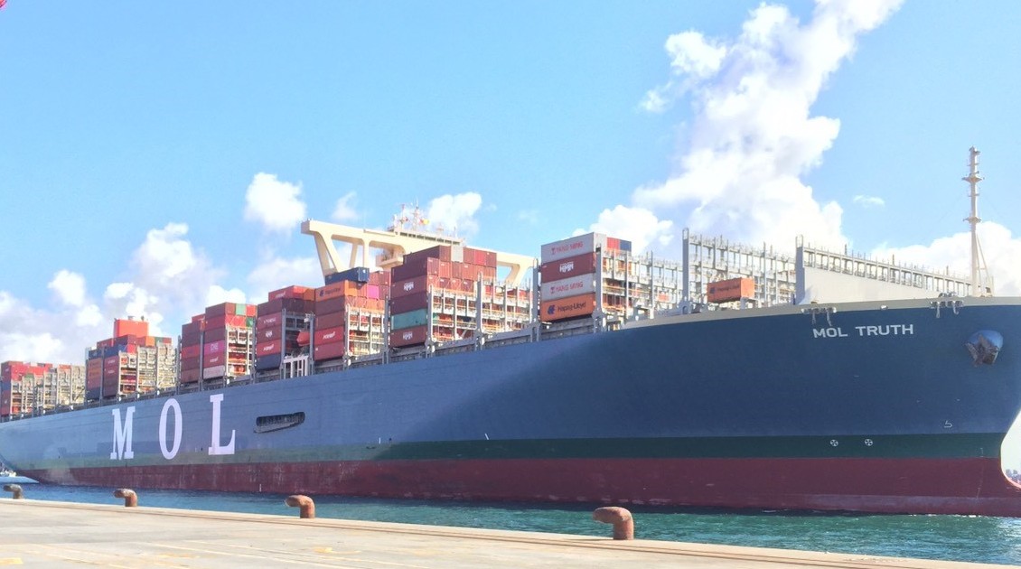 ▲巴拿馬籍真理號貨櫃輪首航高雄港。(圖／台灣港務公司高雄港務分公司提供) 