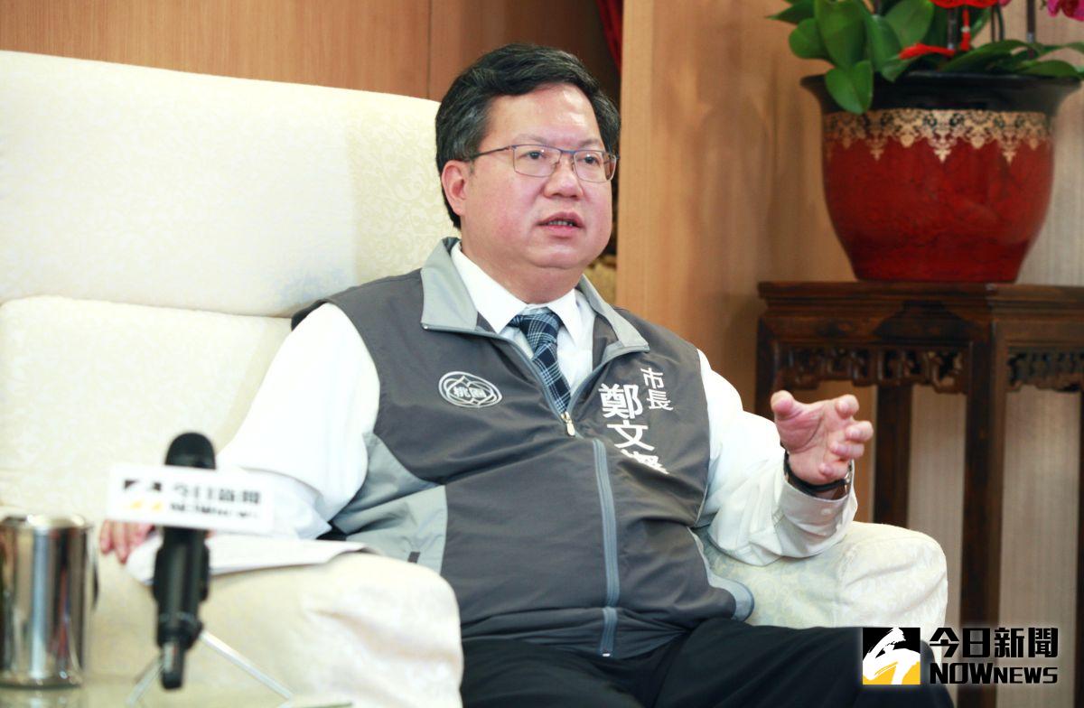 ▲鄭文燦認為桃園正處於一個城市的轉型期，而桃園轉型成功的關鍵，就是「航空城」、「亞洲矽谷計劃」和「前瞻基礎建設」這3支箭。（圖／記者李春台攝）