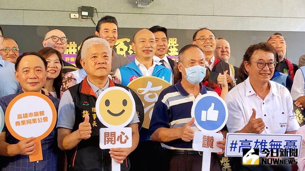 ▲ 2020年是打狗更名高雄100週年，高市觀光局首度舉辦「高雄100·百選美饌」活動。（圖／記者陳美嘉攝，2020.06.05）