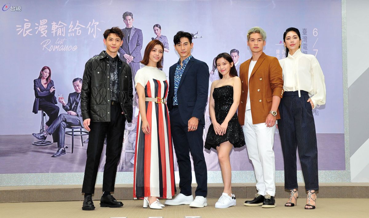 ▲《浪漫輸給你》本周日（7）上檔。（圖 / 台視提供）