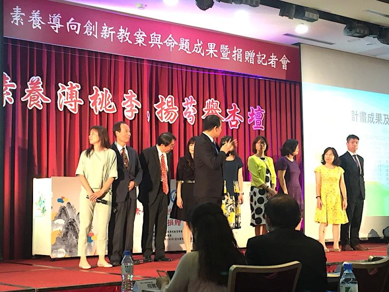 ▲各科目教師召集人。(圖/記者黃仁杰攝,2020.06.06)