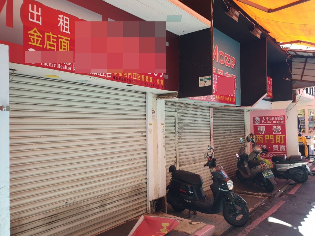 ▲疫情衝擊台灣服務業，商研院認為化危機為轉機是當務之急。圖為示意圖(圖／NOWnews資料照片)