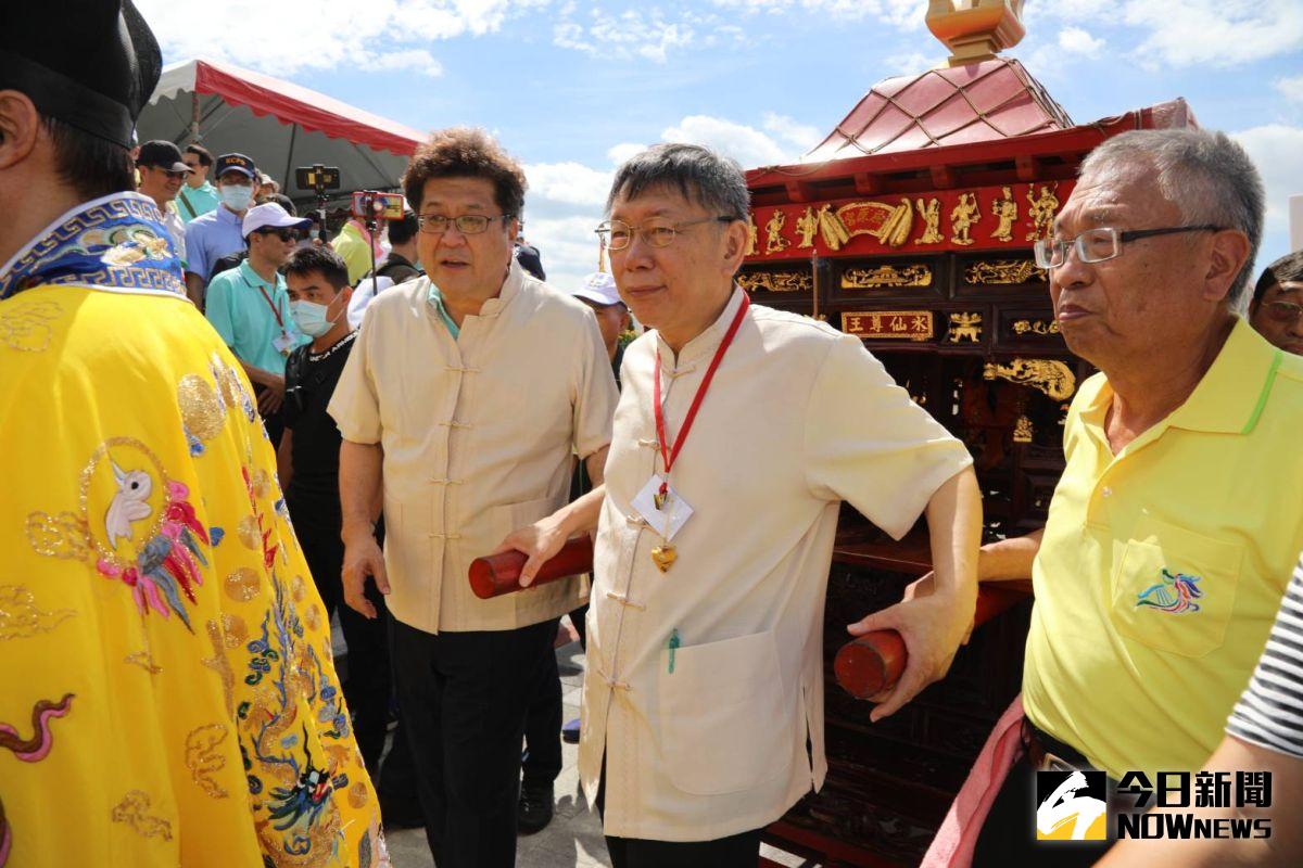 ▲台北市長柯文哲6日上午出席台北端午嘉年華龍舟點睛暨祭江大典。（圖／記者林柏年攝年.2020.06.06）
小