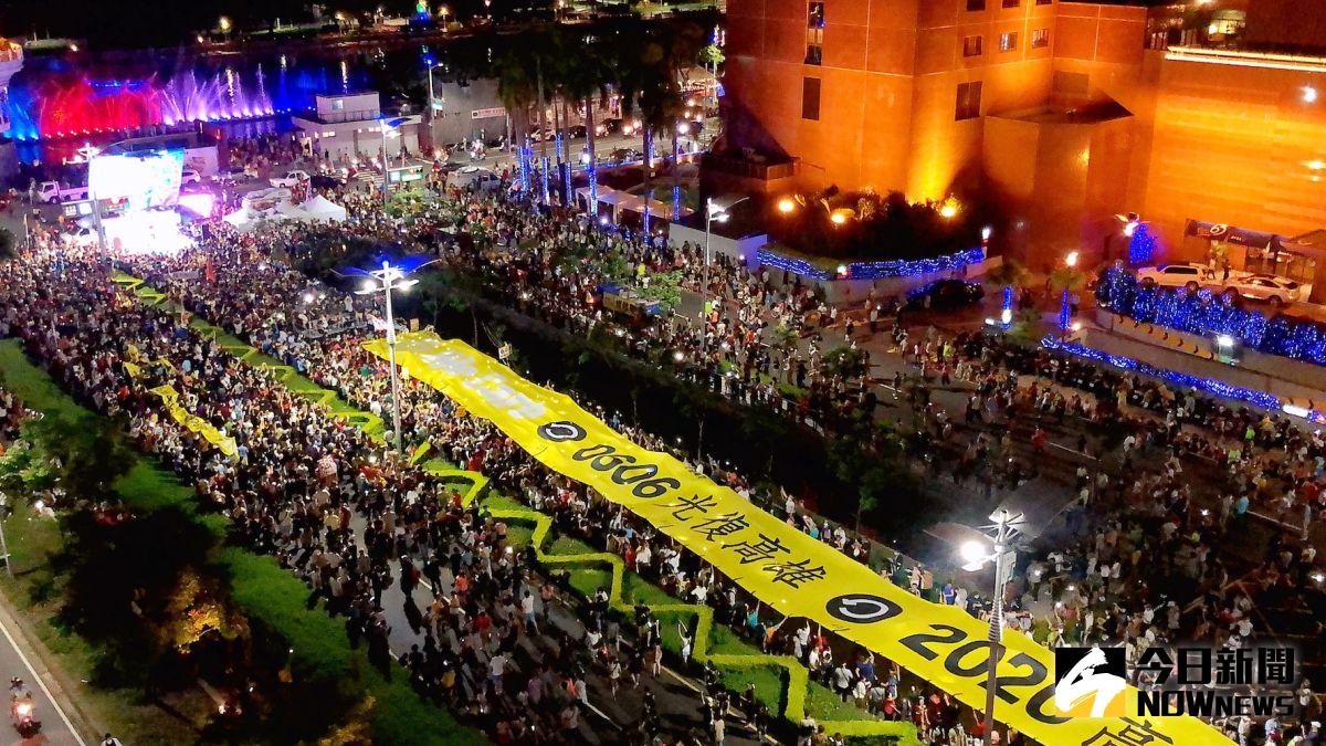 ▲▲罷韓選前之夜「重返美麗島反恐大遊行」空拍圖。（圖/記者郭俊暉攝）