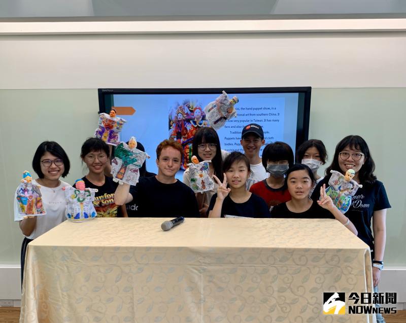 ▲廣興國小結合台灣傳統技藝推廣協會,為國際學伴們舉辦一場別具在地特色的「相見歡」活動。(圖/記者陳雅芳攝,2020.06.06)