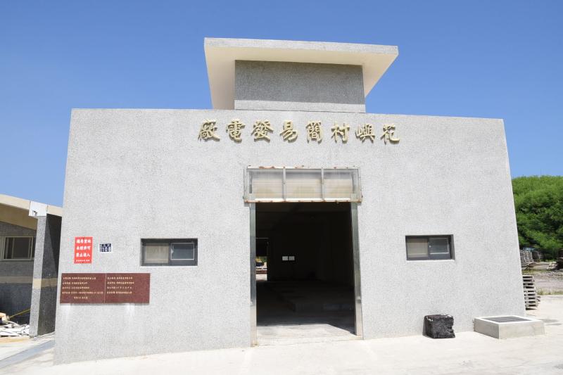 ▲花嶼柴油發電機油料傳出大量不合理消耗,另島上發電機管理維護人員技術專業度不足,發電機效能不彰容易損壞。(圖/澎湖縣政府提供)