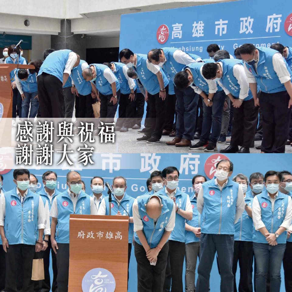 ▲韓國瑜在罷免投票案通過門檻後，在臉書上發表長文，感謝與祝福，希望高雄市民是最後的贏家。（圖／韓國瑜臉書）