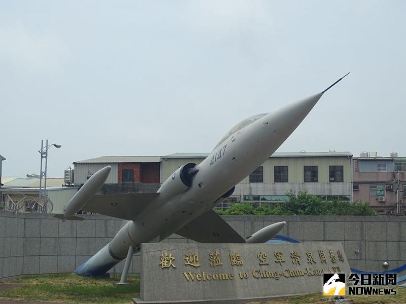 3航班受影響！台中清泉崗IDF戰機訓練 飛行員驚見跑道上有麻布袋