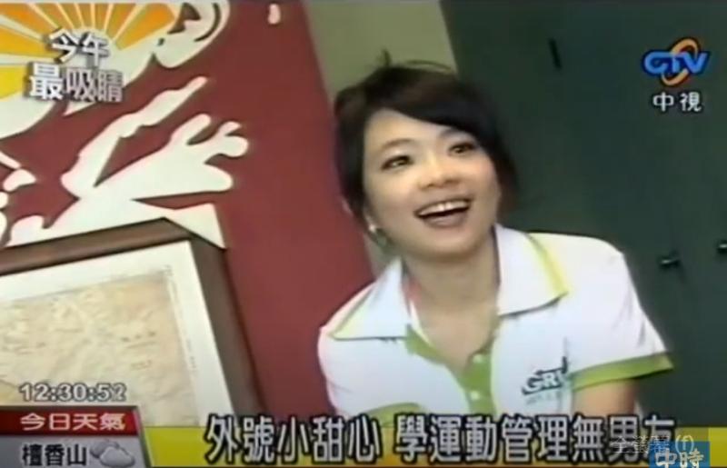 ▲二伯11年前在鏡頭前活潑可愛。(圖/中時電子報Youtube)