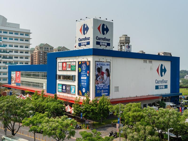 ▲淡海新市鎮目前房價最高區塊在新市國小和家樂福周邊。(圖/信義房屋提供)
