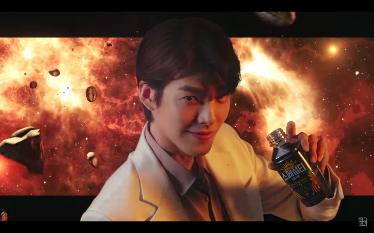 ▲金宇彬廣告中展經典微笑。（圖／빙그레TV YouTube）