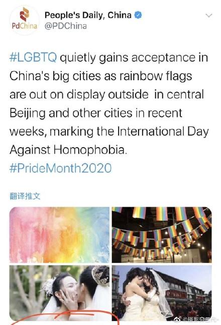 ▲(圖/翻攝自微博)