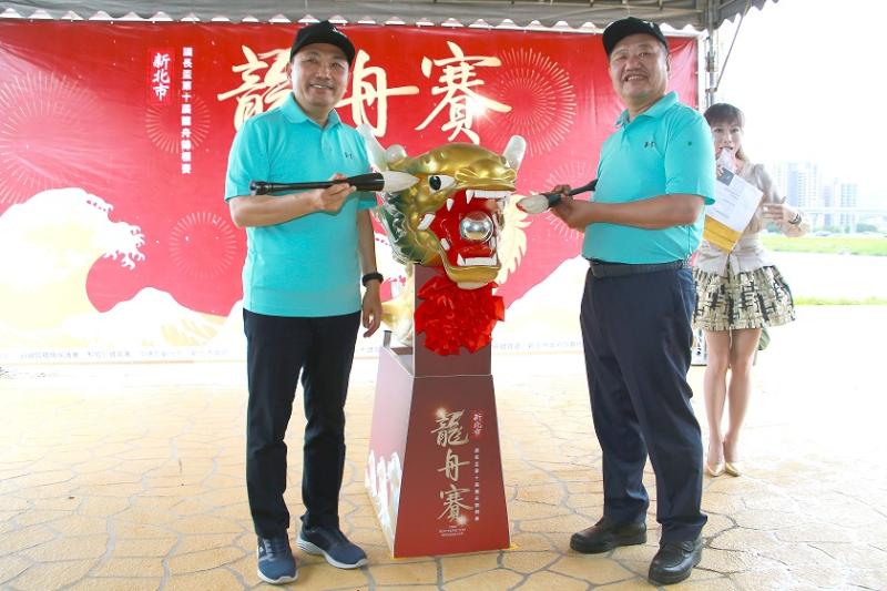 ▲新北市議長盃第十屆龍舟錦標賽-點睛儀式。(圖/主辦單位提供)