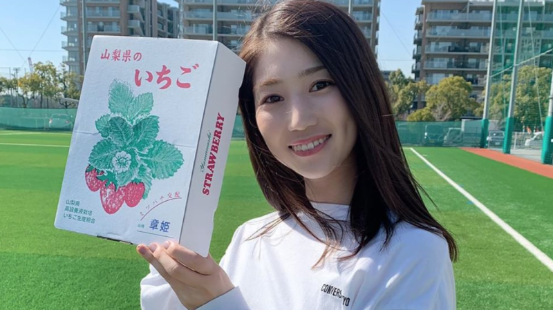 ▲仲田步夢(圖/取自仲田步夢IG)