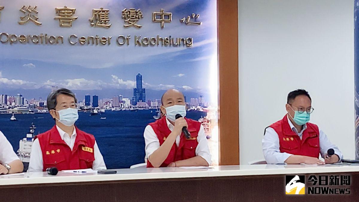▲高雄市政府今日召開第24次「因應嚴重特殊傳染性肺炎第一級流行疫情指揮中心應變會議」。（圖／記者張文晃攝,2020.06.08）