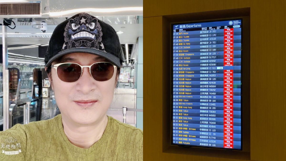 ▲黃安如願返回北京。（圖／黃安微博）