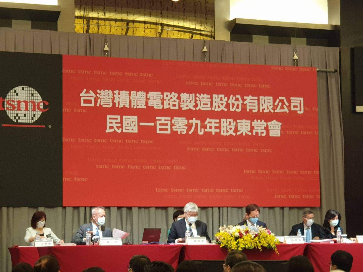 ▲台積電今（9）日舉行股東會，面對新冠肺炎來襲影響全球消費經濟，以及國際局勢動盪不安，台積電給予小股東信心。(圖／記者許家禎攝)