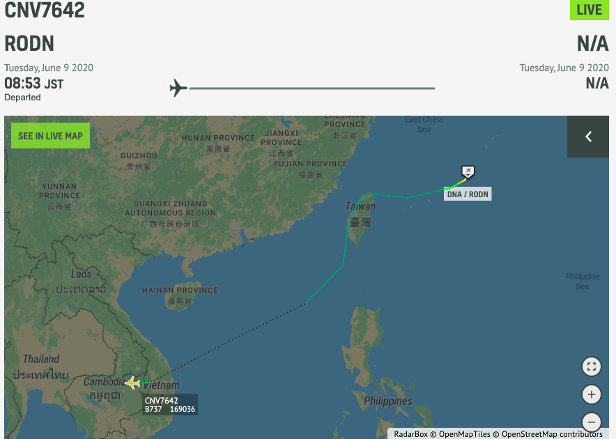▲（圖／翻攝自 AirNav ）