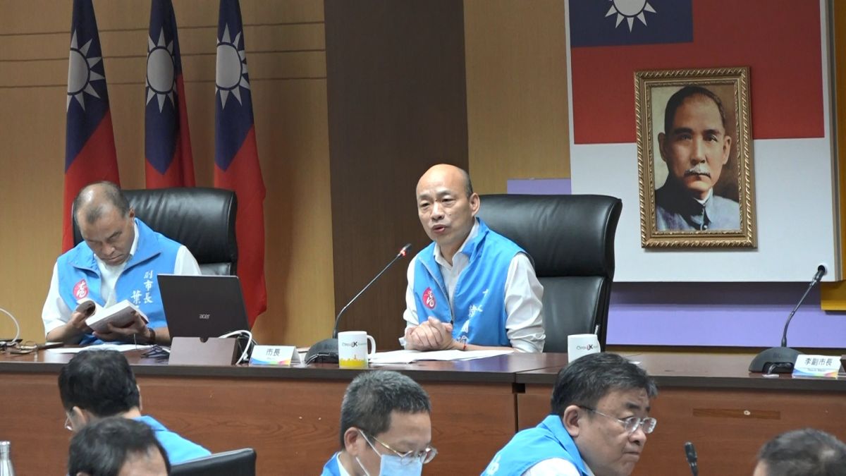 ▲高雄市長韓國瑜今天上午10時韓國瑜仍照常舉行他最後一次市政會議，下午他在臉書宣布接受罷免結果，並不會提出訴訟。 (圖／記者郭凱杰翻攝，2020.06.09)