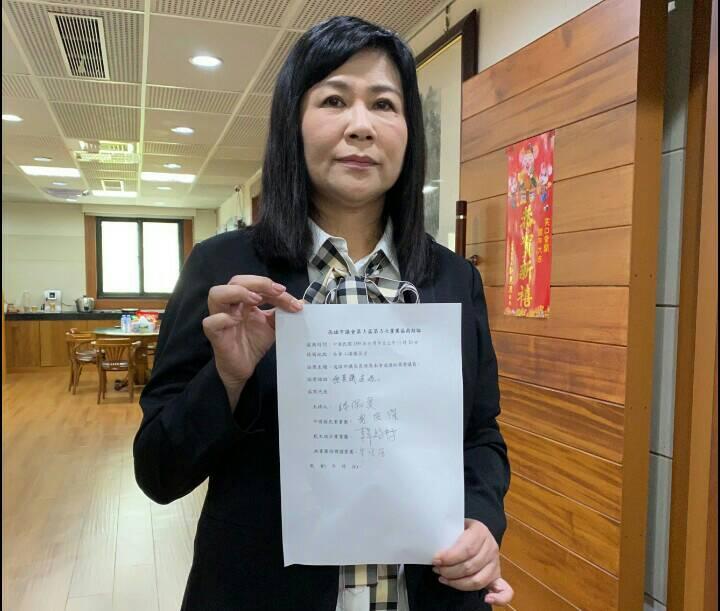 ▲▲高市副議長陸淑美表示,各黨團代表無異議通過追謚許崑源議長為議會「永遠的榮譽議長」外,也將維持既定的議程。(圖/高市議會提供)