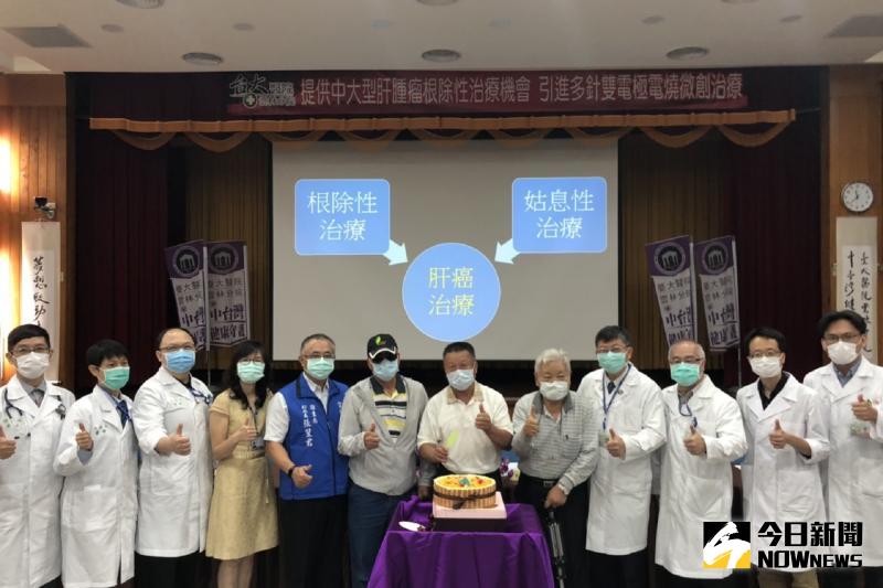 臺大醫院雲林分院引進「多針電燒」造福病友

