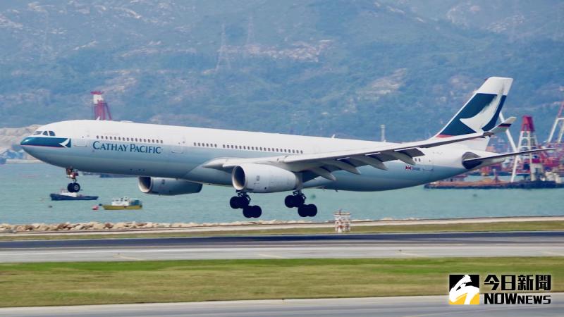 ▲香港國泰航空今（ 9 ）日宣布一項資本重組計畫，預計自 3 部分取得港幣 390 億元資金（約合新台幣 1,515 億元）。（圖／記者陳致宇攝）