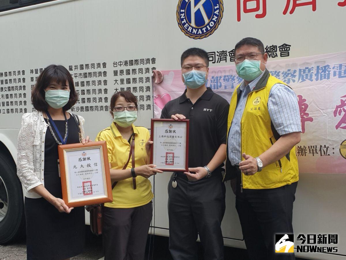 ▲新冠肺炎疫情影響，台中捐血中心血庫告急，警廣臺中分臺號召捐血協助紓困。（圖／金武鳳攝，2020.6.9)