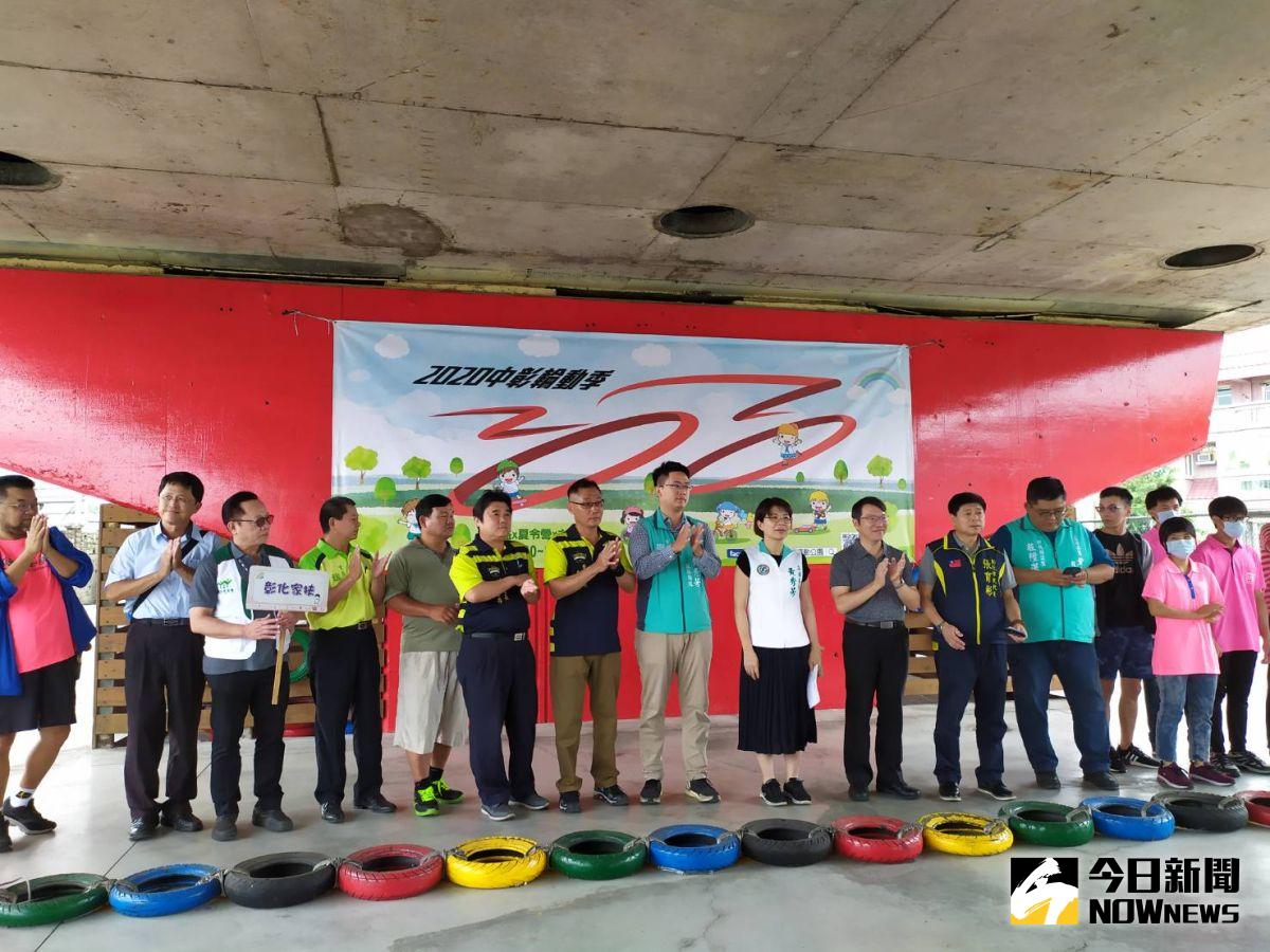 ▲暑假期間將在親子夢想輪動場舉行「2020中彰輪動季」活動，歡迎大小朋友前來中彰運動公園從事安全親子運動，快樂一暑假。（圖／記者葉靜美攝，2020.06.09）