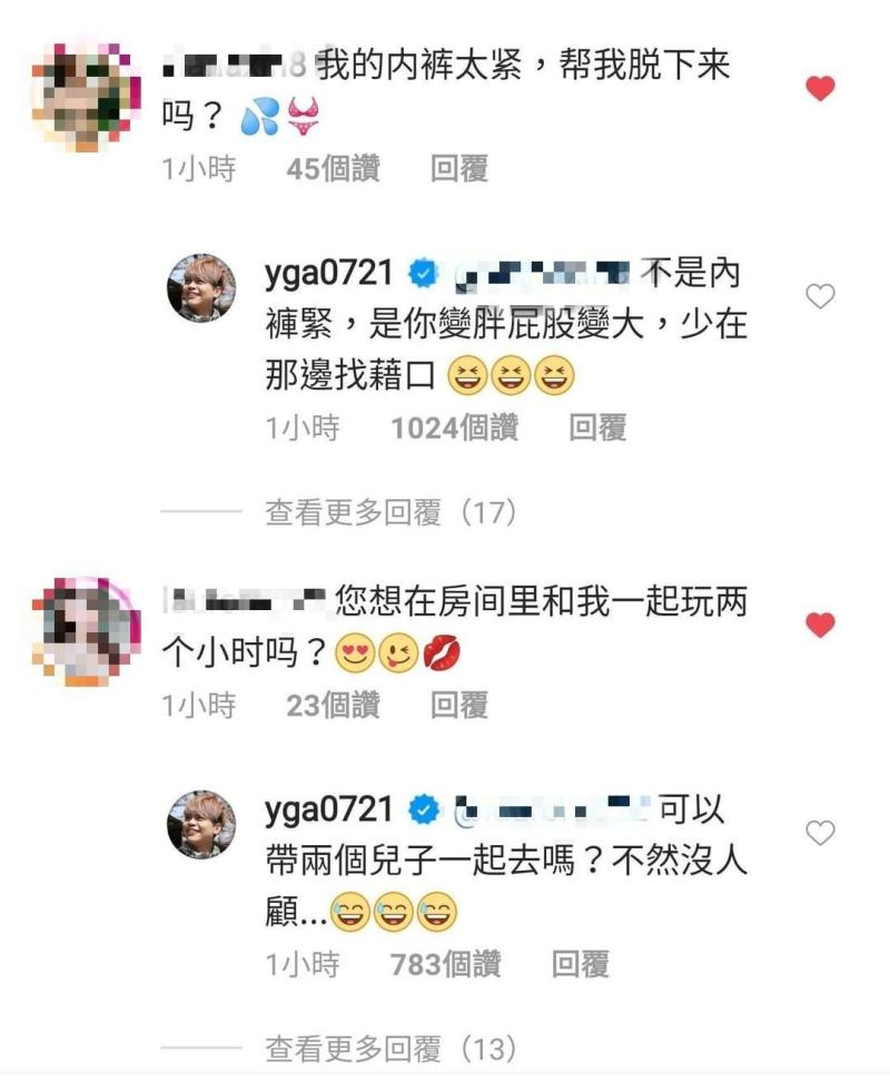 ▲蔡阿嘎幽默回覆廣受好評。(圖/蔡阿嘎IG)