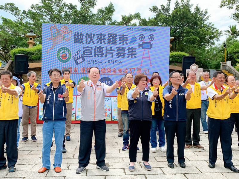▲疫情趨緩羅東鎮開始要振興經濟募集人氣。（圖／羅東鎮公所提供)