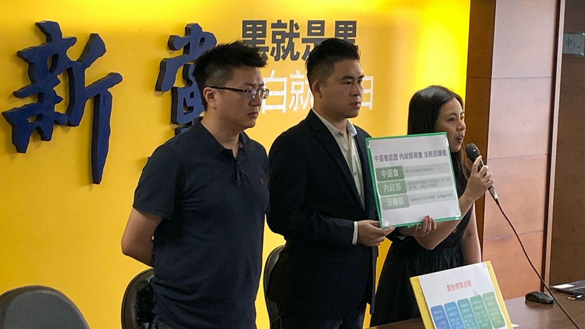 ▲新黨青年軍（左起）林明正、王炳忠、蘇恆，發起罷免陳伯惟活動。（圖／記者丁上程攝,2020.6.10）