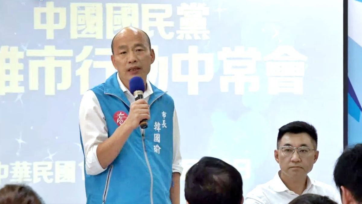 ▲高雄市長韓國瑜6月10日出席國民黨於高雄舉行的「行動中常會」。（圖 / 記者陳弘志 翻攝）