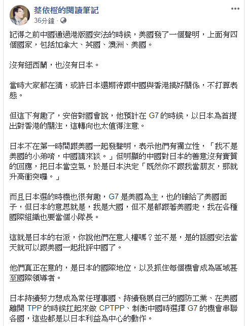 ▲(圖/翻攝臉書)