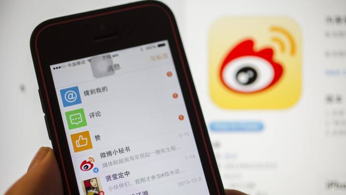 ▲微博是中國網友主要使用的社交平台之一。（圖／翻攝自《金融時報》）